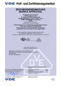 X电容器VDE认证