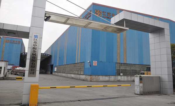 创世红海|官方下载