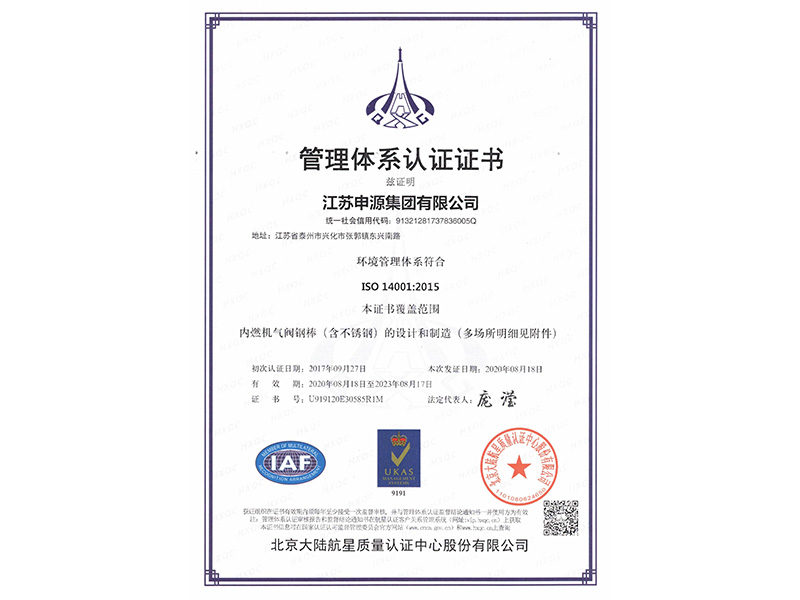 创世红海|官方下载