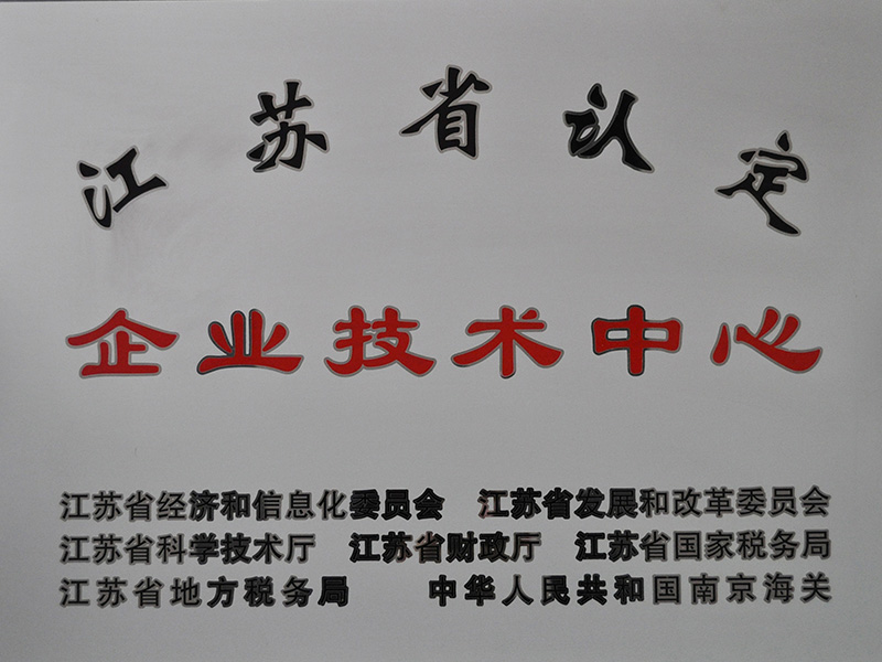 创世红海|官方下载