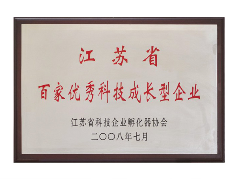 创世红海|官方下载