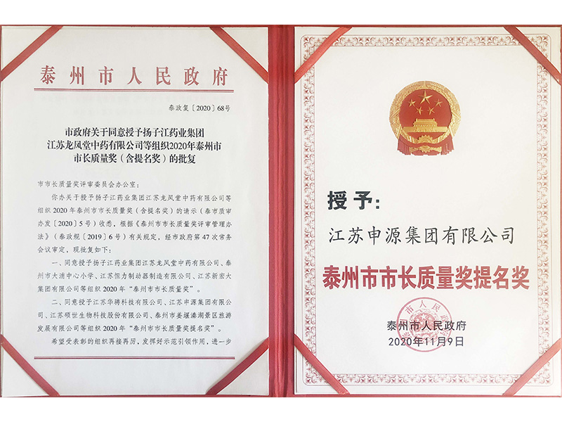 创世红海|官方下载