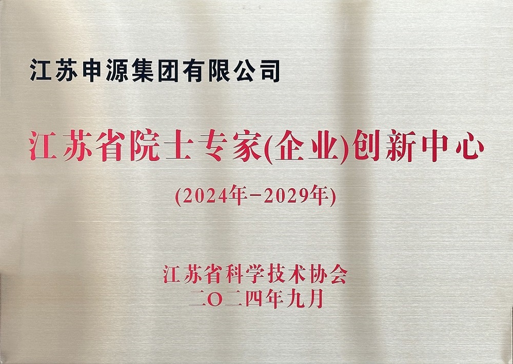 创世红海|官方下载