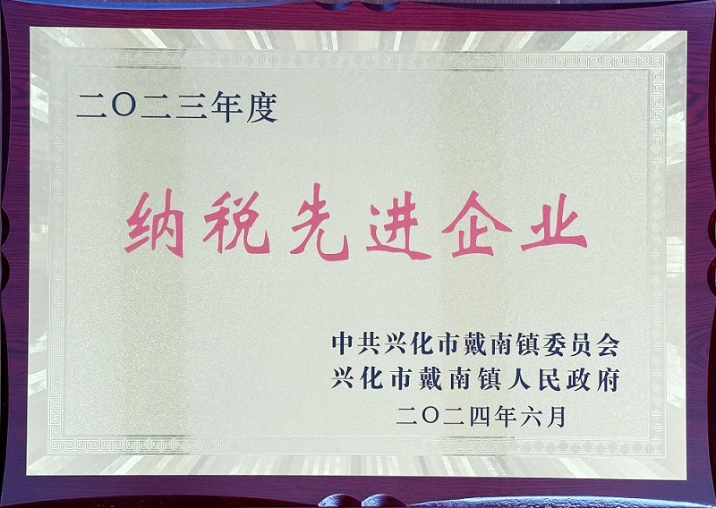 创世红海|官方下载