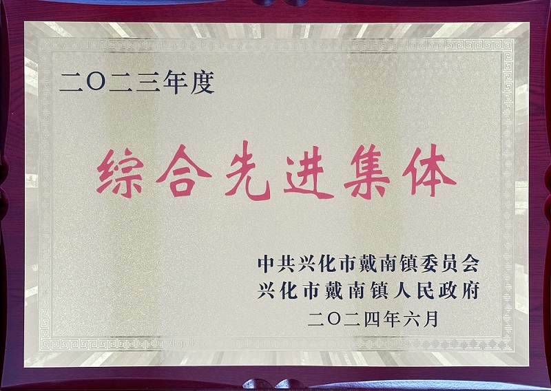 创世红海|官方下载