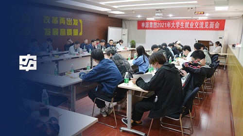 创世红海|官方下载