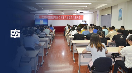 创世红海|官方下载