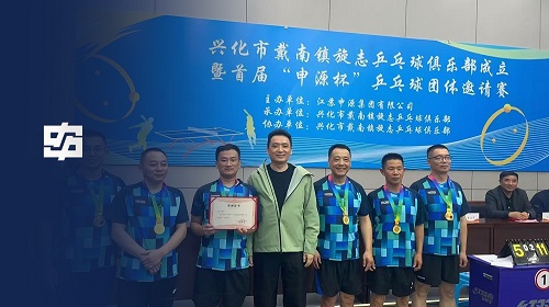 创世红海|官方下载