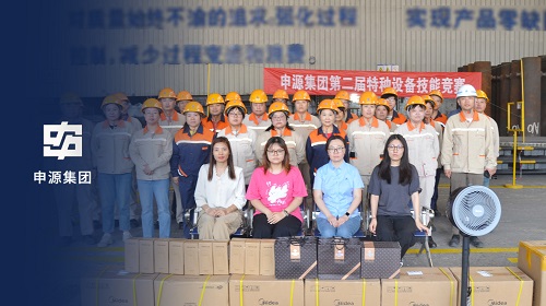 创世红海|官方下载