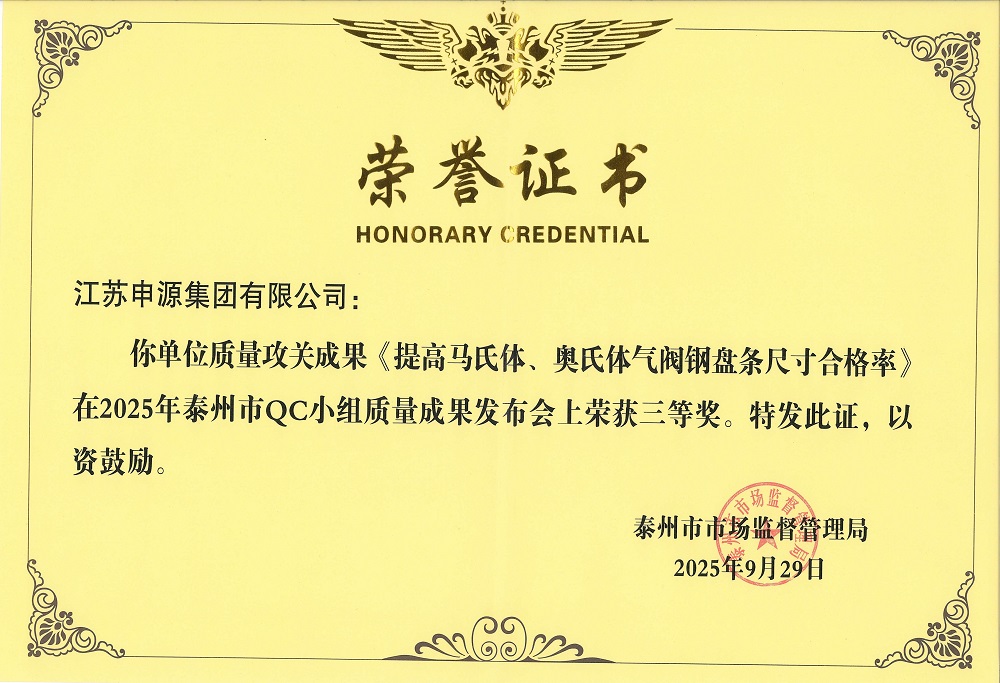 创世红海|官方下载