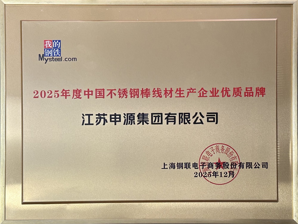 创世红海|官方下载