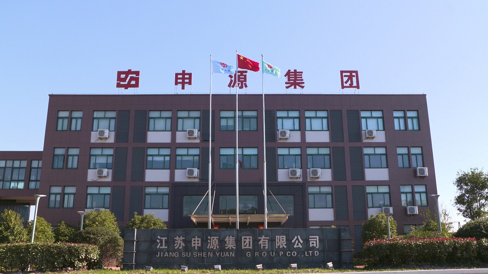 创世红海集团表表