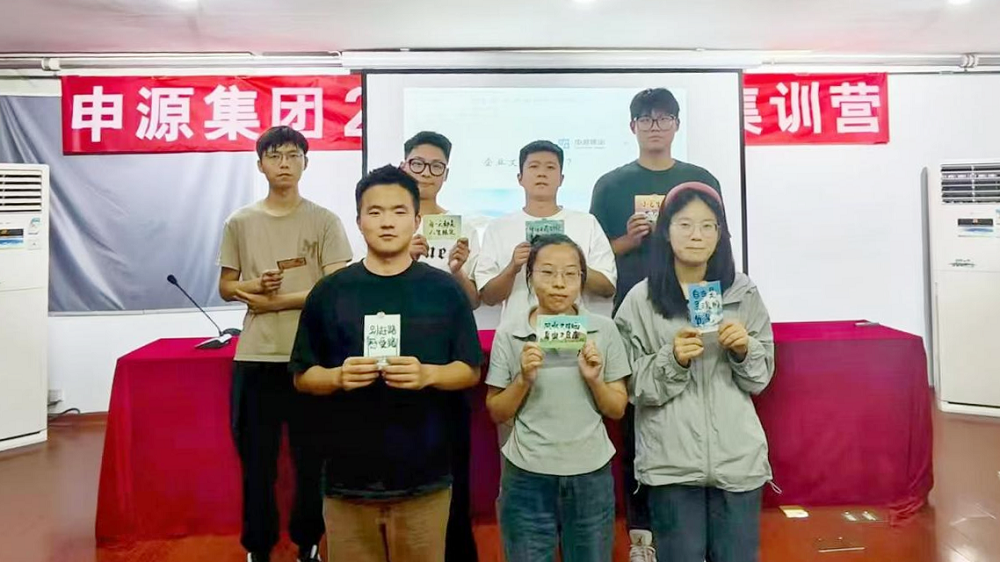 图片2