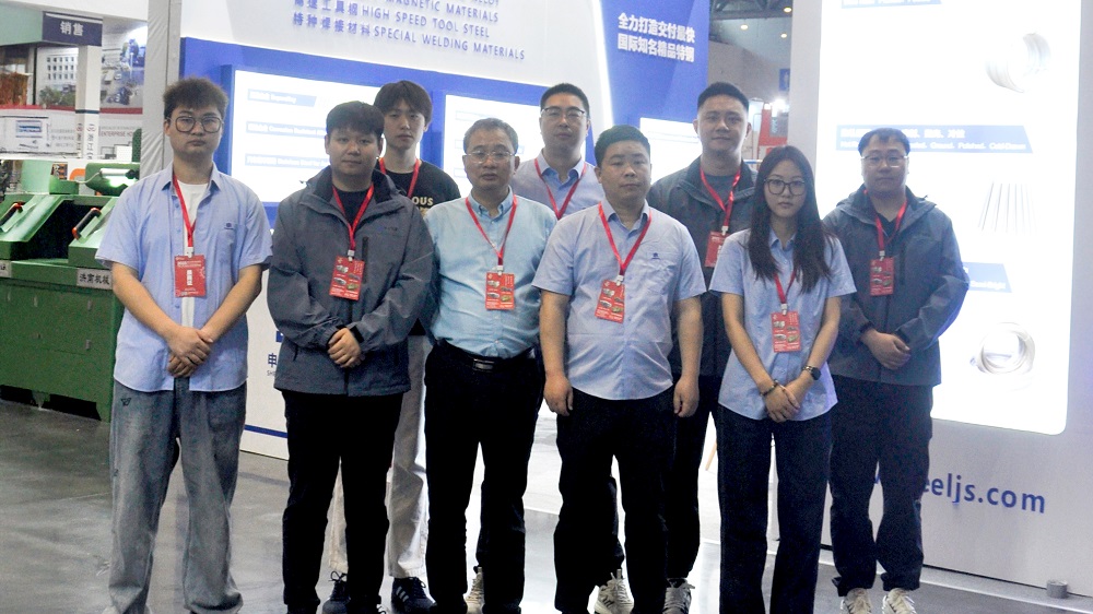 2025年4月16-18日，中国浙江国际工业供给链展览会