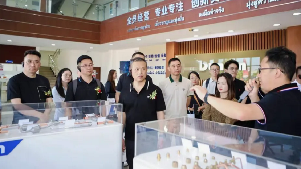 12月，集团受邀出席盾安